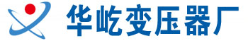 贵州s11油浸式变压器,贵州scb10干式变压器,贵州变压器厂,贵州变压器厂家